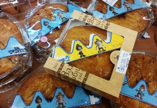 Les Gâteaux_gateaux_Schtroumpf_cora(1c).jpg
