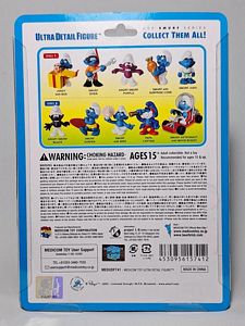UDF Série 1_udf_Schtroumpf_medicom_toy-udf-schtroumpf-farceur-735(10c).jpg