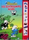 Livre musical