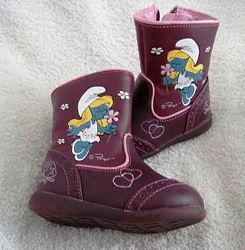Bottes_pied_Schtroumpf_bottes(101).jpg